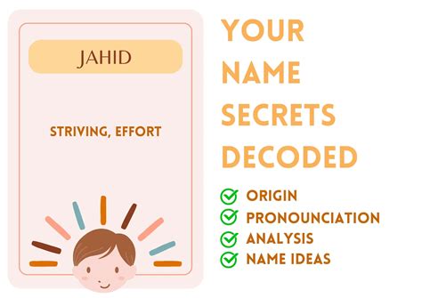 jahid islamic boy  meaning  pronunciation