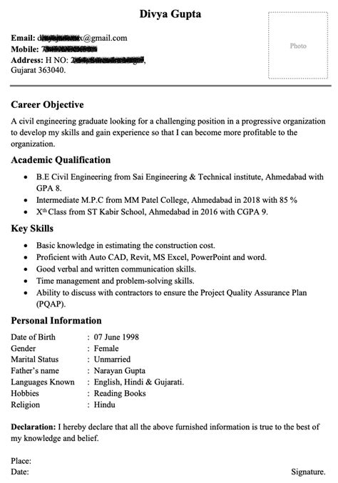 Cv Formats For Freshers Best Simple And Free Cv Templates