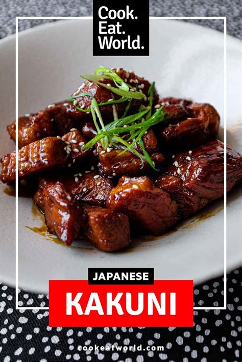 Buta Kakuni Japanese Braised Pork Cook Eat World