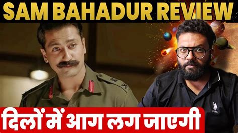 Sam Bahadur Review Vicky Kaushal Sanya Malhotra Meghna Gulzar Film