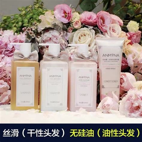 Anmyna Softening Shampoo Conditioner Ginger Perfume Body Wash Silicone Free Wash Set 安米娜 生姜洗發水