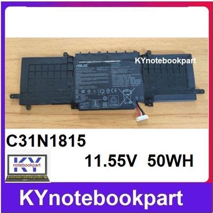 Battery Original Asus Asus Zenbook Ux Fa Ux Fn