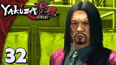 Majima Construction Final Battle Yakuza Kiwami 2 Part 32 YouTube