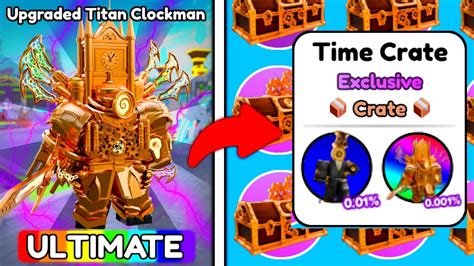 😱 Omg 😍 I Got New Unit Upgraded Titan Clockman For New Crates ☠️ Roblox Toilet Tower Defense