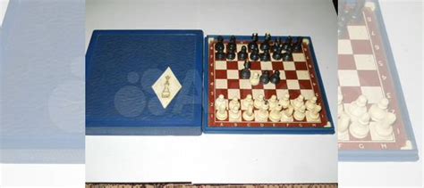 Шахматы магнитные дорожные СССР купить в Москве | Хобби и отдых | Авито