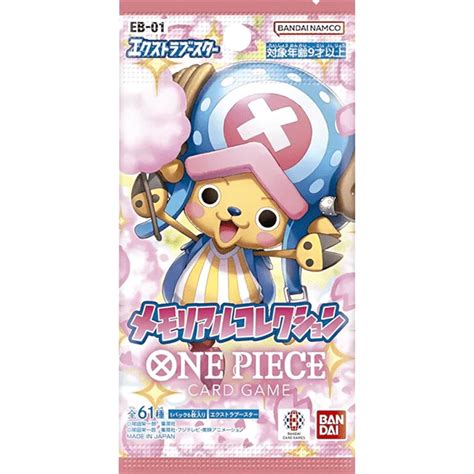 One Piece EB-01 Memorial Collection Booster Pack - Japans - Pokemonkel