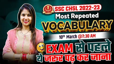 Ssc Chsl Important Vocabulary Questions For Ssc Chsl Ssc