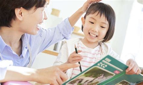 発達障がいを持つ子どもの勉強のポイントは？ コラム 兵庫西宮市の放課後等デイサービスなら【一般社団法人eravu】