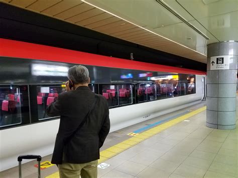 Taking Narita Express to and from the Tokyo Airport - View from the Wing