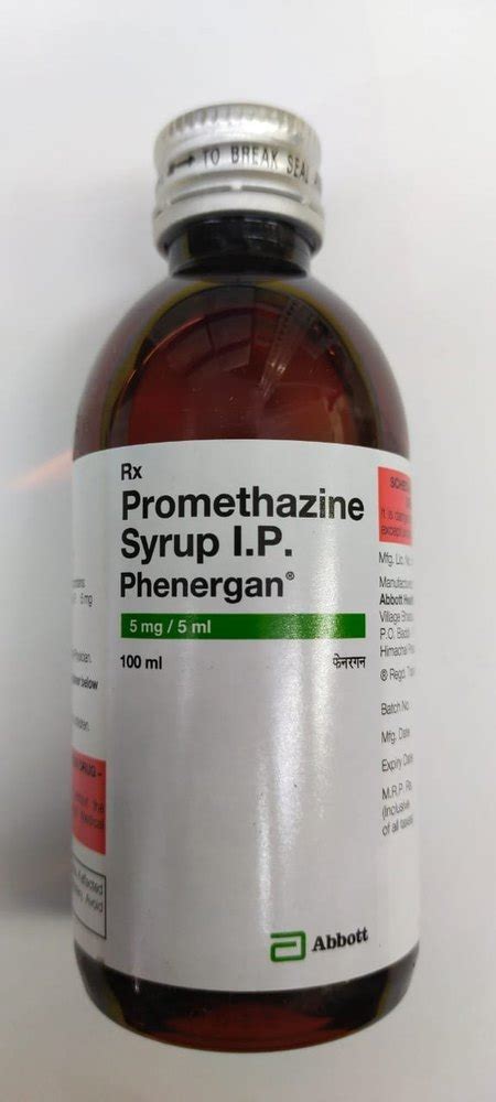 Promethazine Phenergan Syrup For Clinic Packaging Size 100ml Rs 37