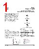 Tl Id Datasheet Pages Stmicroelectronics General Purpose J