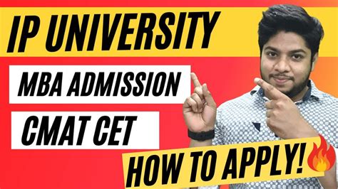 Ip University Mba Cmat Cet Application Form Admission Details 2021