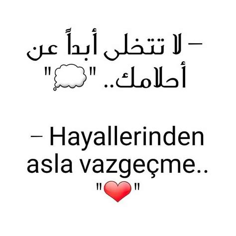 Turkish Quotes For Instagram Shortquotescc