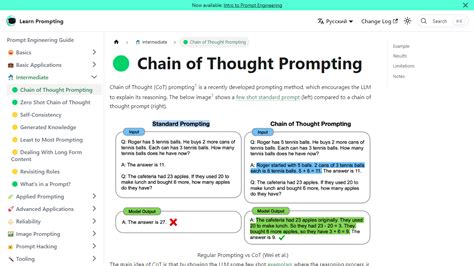 Chain Of Thought Prompting Pricing Reviews Alternatives