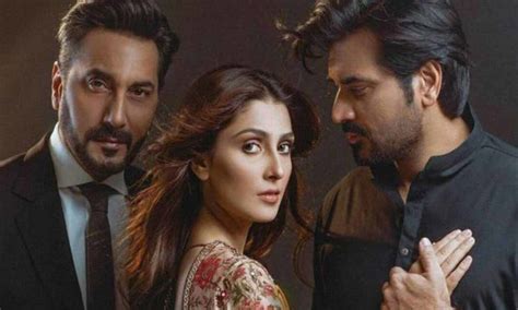 Drama Serial Mere Pass Tum Ho Will Be Returning To Tv Screens Brandsynario