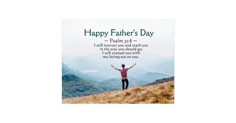 Fathers Day Bible Scripture Printables