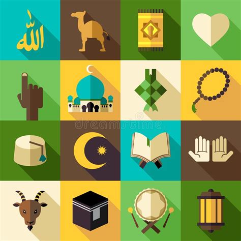 Icono Del Islam Con Símbolos De La Religión Y De La Cultura Ilustración