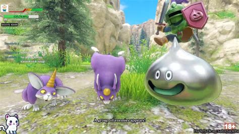 Hun Dragon Quest Xi Story R Sz Piros Ajt K S N H Ny Apr Rejt Ly