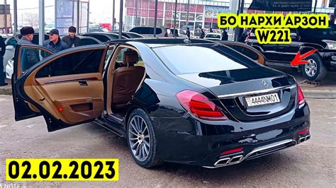 Мошинбозори Душанбе Нархи Mercedes S Class Toyota Camry Opel Astra F