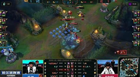 Lol Lpl：rookie妖姬單切女警力挽狂瀾，ig2 1險勝vg 每日頭條