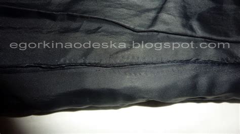 Егоркина одёжка: Заплатка на рукаве куртки.