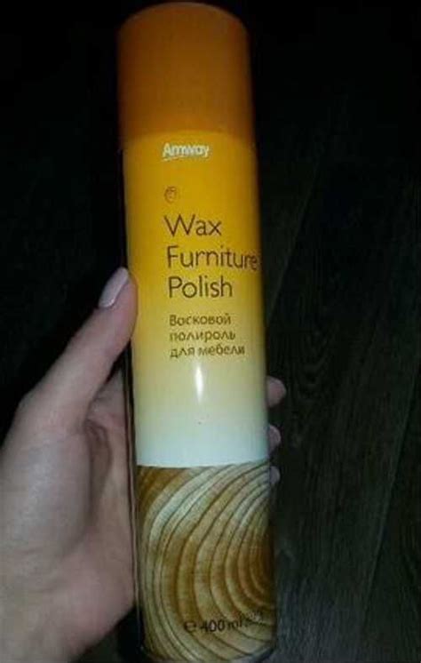 Восковой полироль для мебели амвей | Festima.Ru - Мониторинг объявлений