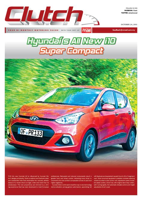 clutch   malay mail  morning