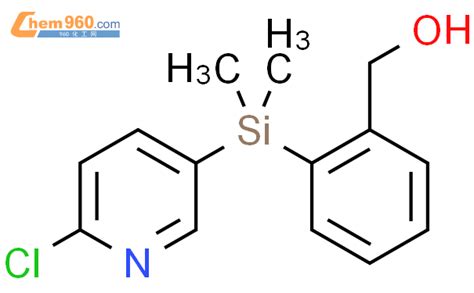 1217863 45 02 6 氯 3 吡啶基二甲基硅烷基苯甲醇cas号1217863 45 02 6 氯 3 吡啶基二甲基硅