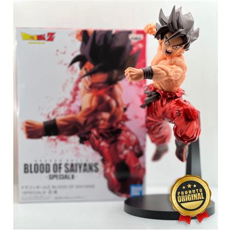 Action Figure Goku Blood Of Saiyans Dragon Ball Z Special Banpresto