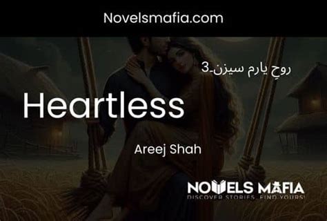 Heartless Novels Mafia