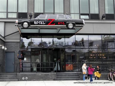 Нью-Йоркская солянка - XXХIX - Samsebeskazal