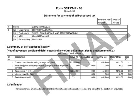 Jul Sep Form Gst Cmp See Rule Statement For