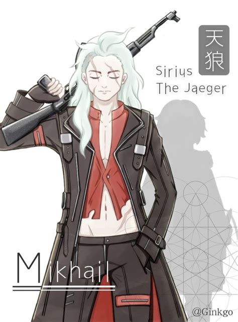 Sirius the Jaeger | Anime