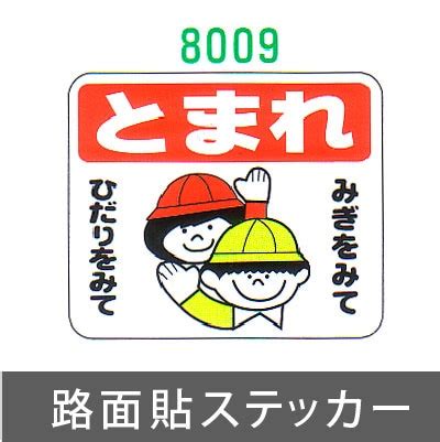 sk smm