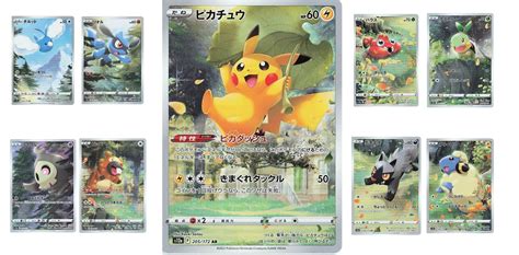 Will Crown Zenith Be The Best Pokémon Tcg Set Of All Time