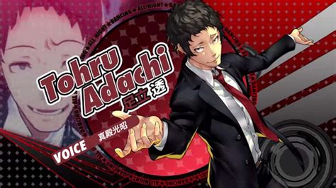 Persona 4: Dancing All Night Marie and Adachi Trailer - Persona Central