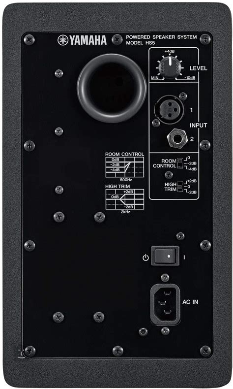 Yamaha Hs Powered Studio Monitor Kytary Ie