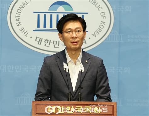 조정훈 의원 조정훈 가석방 없는 종신형 법안 발의 기자회견