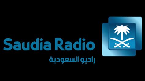 Saudia Radio On Twitter Goodmorningksa Imam Turki Bin Abdullah