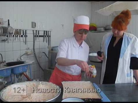 Лакомство для детей - YouTube