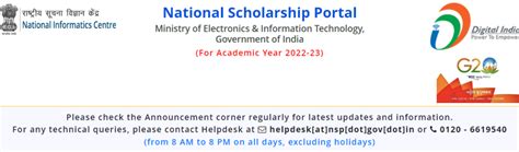 National Scholarship Portal Nsp 2023 24 Login Last Date