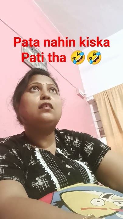 Hahaha 🤣🤣 Pati Ka Phone Aaya 🤣🤣🤣 Pata Nhi Kiska 🤣🤣 Youtube