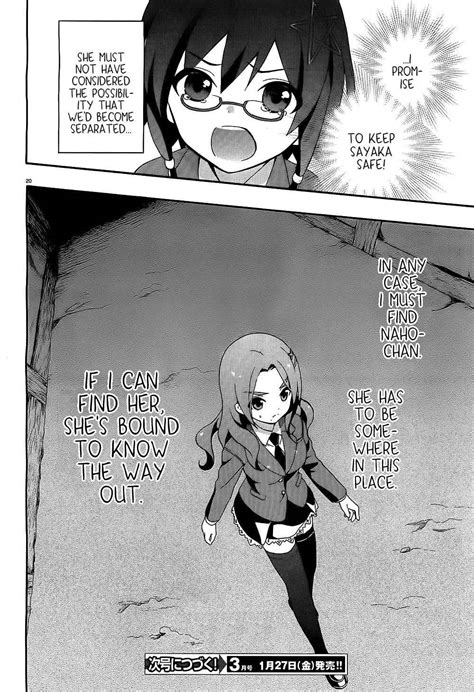 Corpse Party Book Of Shadows Chapter Mangapill