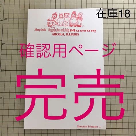 39％割引ブルー系売れ筋新商品 おうちでコトコト様 121までお取り置き 生地糸 素材材料ブルー系 Otaonarenanejp