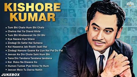 remembering  legend kishore kumar  hindi songs collection