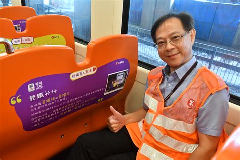 輕鐵通車35周年推復刻主題列車 過百鐵路迷迎接 獨媒報導 獨立媒體