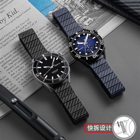 Blue Carbon Fiber Watch Strap Suitable For Tissot Mido Citizen Seiko