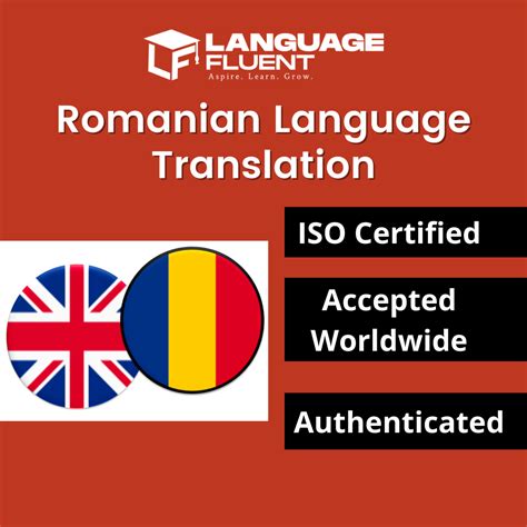 Romanian Language