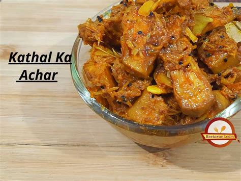 How To Kathal Ka Achar In Some Steps Jackfruit Pickle कटहल का अचार