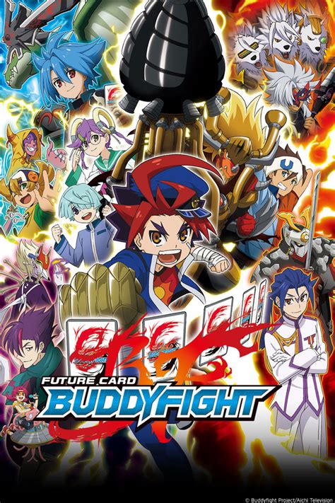 Future Card Buddyfight ฟิวเจอร์การ์ด บัดดี้ ไฟท์ ตอนที่ 1 พากย์ไทย Mango Cartoon